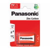 red coloured strip containing 1 panasonic batteries